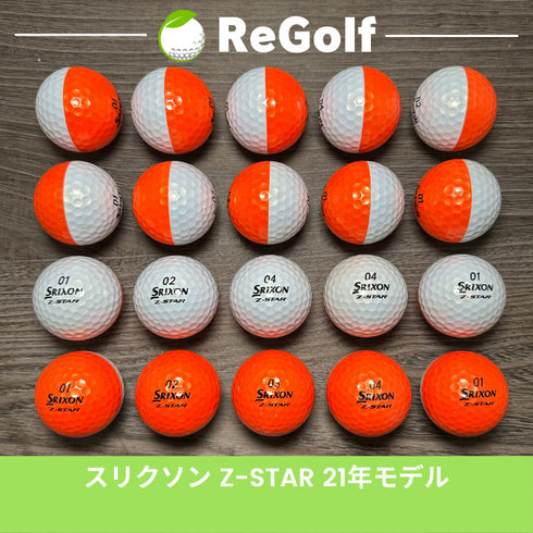 【中古】 ロストボール スリクソン Z-STAR Zスター ディバイド オレンジ 2021年モデル 20球 Bランク ゴルフボール リゴルフ